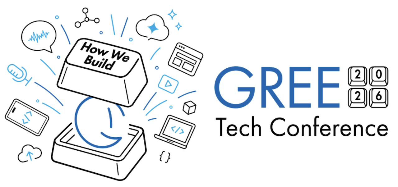 グリーグループ、エンジニアの相互学習・交流を応援する技術カンファレンス「GREE Tech Conference 2026」の開催を決定